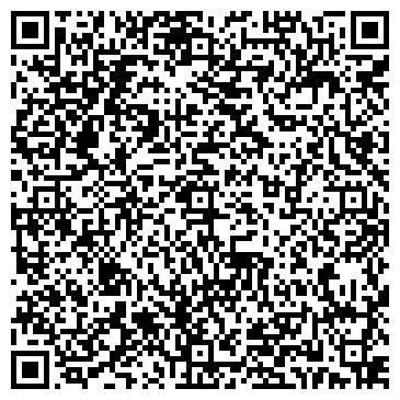 QR-код с контактной информацией организации ООО "Проф Гранит"