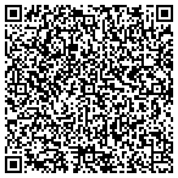 QR-код с контактной информацией организации ООО "Поляр-Трейд"