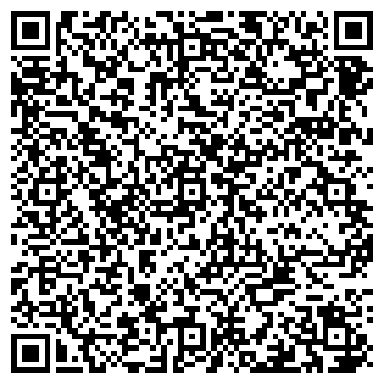 QR-код с контактной информацией организации ИП "АвтоСерВиС"