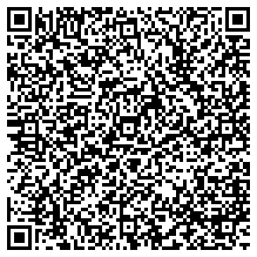 QR-код с контактной информацией организации ООО «Алексинстройконструкция»