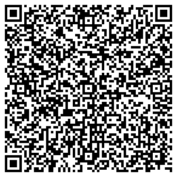 QR-код с контактной информацией организации ООО Бухгалтерская компания Хелп