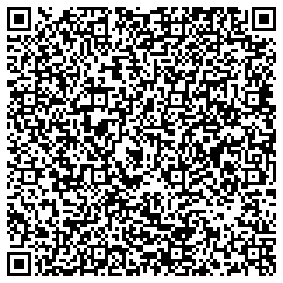 QR-код с контактной информацией организации ООО Рекламно-производственная компания «Марк Твен»