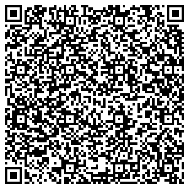QR-код с контактной информацией организации "Автолига СТО"