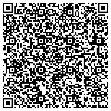 QR-код с контактной информацией организации ООО "Центр Наружной Рекламы"