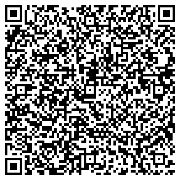 QR-код с контактной информацией организации ООО Лион Тамер