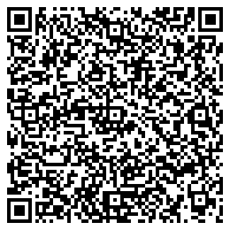 QR-код с контактной информацией организации ИП . "Удочка"