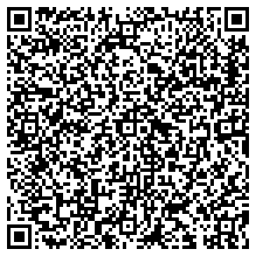 QR-код с контактной информацией организации ООО "Алмиро"