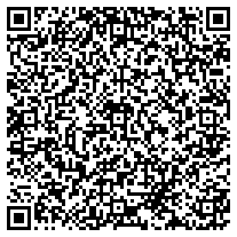 QR-код с контактной информацией организации ООО "Свежий ветер"