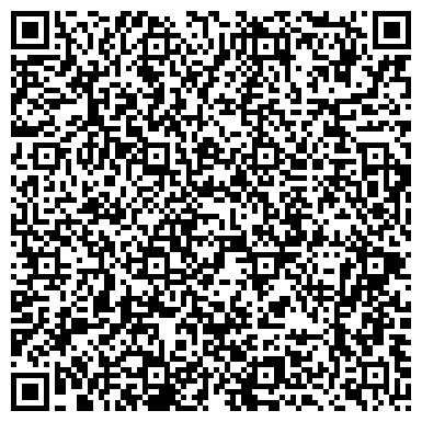 QR-код с контактной информацией организации ООО Рекламное агентство "Успех"