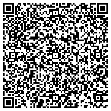 QR-код с контактной информацией организации "Эксперт-Недвижимость"