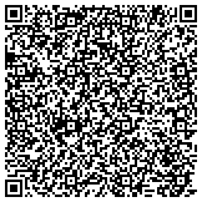 QR-код с контактной информацией организации ФБУ Администрация Амурского бассейна внутренних водных путей