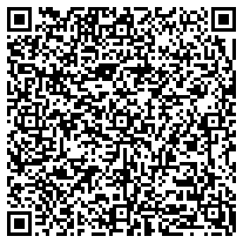 QR-код с контактной информацией организации ООО "Brilliance"