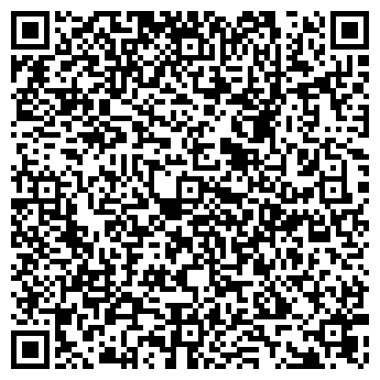 QR-код с контактной информацией организации ООО "АРТ-Сервис"