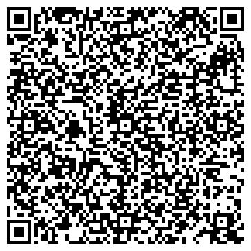 QR-код с контактной информацией организации ООО "Вяткастройтепло"