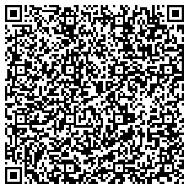 QR-код с контактной информацией организации ООО "Сальвадор Трэвел"