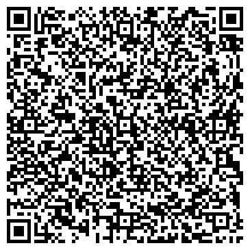 QR-код с контактной информацией организации ООО "Модерн-сталь"