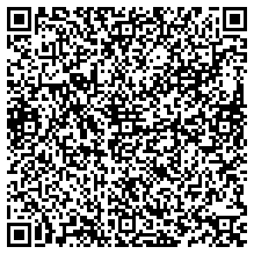 QR-код с контактной информацией организации Инструменты74.рф