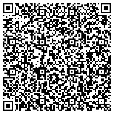 QR-код с контактной информацией организации ООО Адвокатское бюро "Данилов и партнеры"
