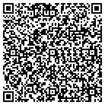 QR-код с контактной информацией организации ООО "Кавс"