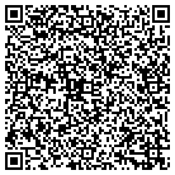QR-код с контактной информацией организации ООО "Ардис"