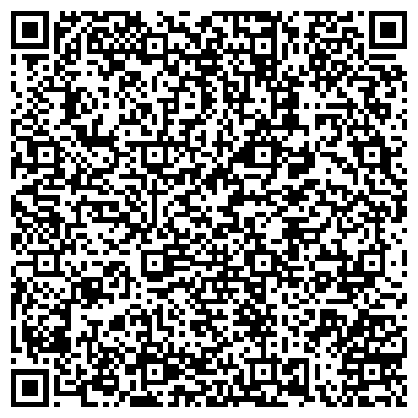 QR-код с контактной информацией организации "Блеск" Клининговая компания