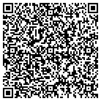 QR-код с контактной информацией организации ООО "Арлекино"