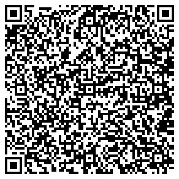QR-код с контактной информацией организации ООО "arch.STUDIO "