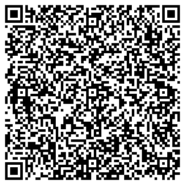 QR-код с контактной информацией организации ООО Компания "Рехина"