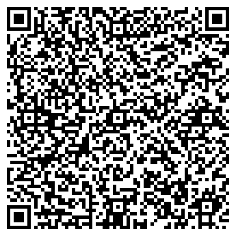 QR-код с контактной информацией организации ООО "Бирио"