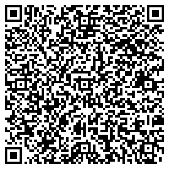 QR-код с контактной информацией организации ООО "Narujka-kg"