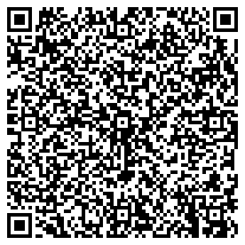 QR-код с контактной информацией организации ООО "Альфа"