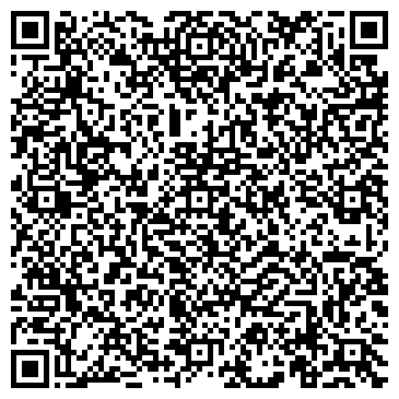 QR-код с контактной информацией организации «Аэронавигация Дальнего Востока»