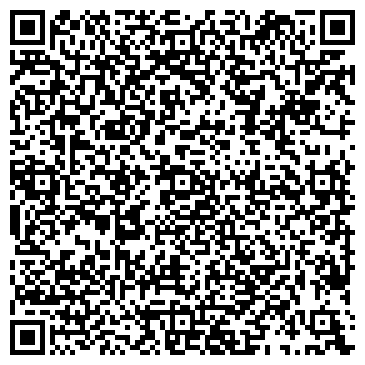 QR-код с контактной информацией организации ООО "Горки" (Заркыта)