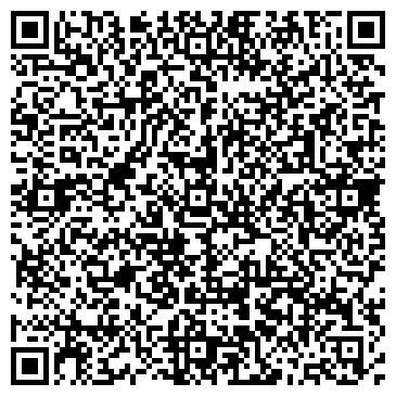 QR-код с контактной информацией организации ООО "Комфорт"