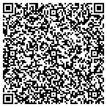 QR-код с контактной информацией организации ООО "EromaSPA"