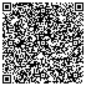 QR-код с контактной информацией организации ООО "ТеплоХит"