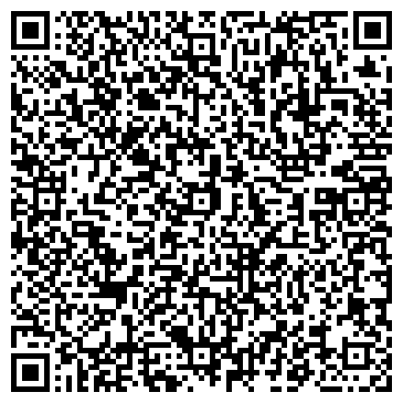 QR-код с контактной информацией организации ООО "Пятая передача"