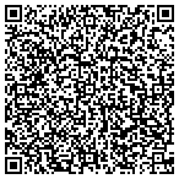 QR-код с контактной информацией организации ООО "RoboTextil.ru"