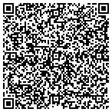 QR-код с контактной информацией организации ООО "Престиж-Авто"