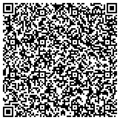 QR-код с контактной информацией организации "Адвокатский кабинет Алексея Синицына"