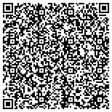 QR-код с контактной информацией организации ООО "Ремонт компьютеров в Салавате"