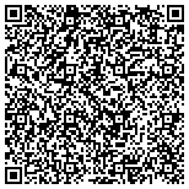 QR-код с контактной информацией организации ООО Транспортная компания "Эксперт-Авто"