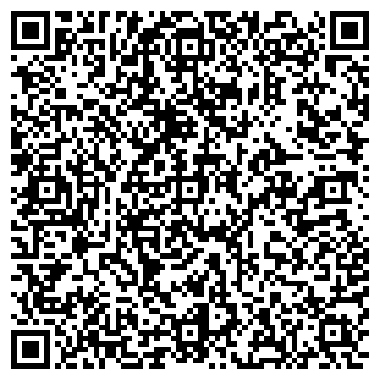 QR-код с контактной информацией организации ФЕСКО ИНТЕРМОДАЛ