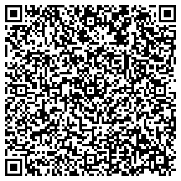 QR-код с контактной информацией организации ООО "Экспертное Бюро в Велиже"