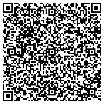 QR-код с контактной информацией организации ООО "Экспертное Бюро Оценки"