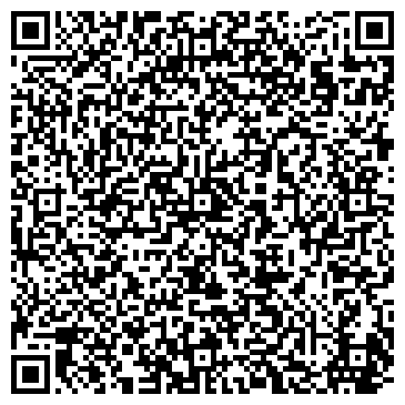 QR-код с контактной информацией организации ООО "21 Век"