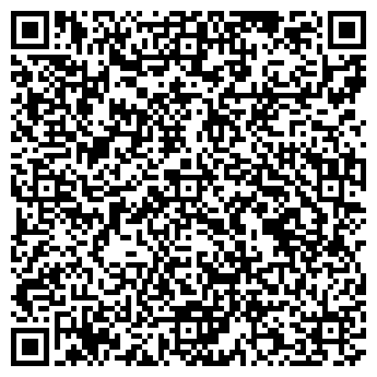 QR-код с контактной информацией организации ООО "ВинКом"