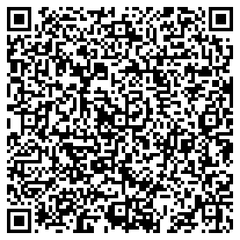 QR-код с контактной информацией организации ООО "ДвериБазис"