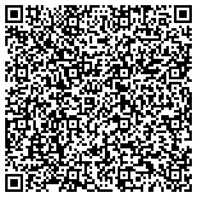 QR-код с контактной информацией организации ООО "Винзилинский завод керамзитового гравия"