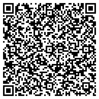 QR-код с контактной информацией организации ГСК # 235